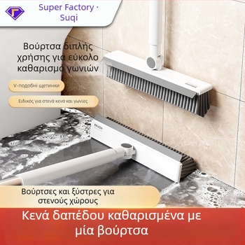 Βούρτσα Δαπέδου Με Μακριά Λαβή Για Μπάνιο – Καθαρισμός Πλακιδίων, Τοίχων Και Ρωγμών