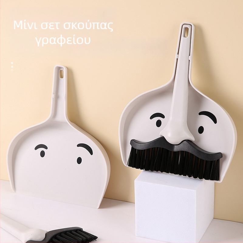 Σετ μίνι σκούπα και φτυάρι για τον καθαρισμό γραφείου και πληκτρολογίου