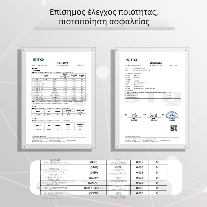 Σετ παιδικών ποδιών χωρίς μανίκια με μοτίβο δεινοσαύρου – αδιάβροχο και ανθεκτικό στις λεκέδες για ζωγραφική σε νηπιαγωγείο και δημοτικό