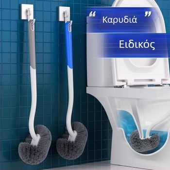 Βούρτσα τουαλέτας ιαπωνικού στυλ με μακριά λαβή και βάση, κρεμαστή από τον τοίχο, απαλές τρίχες για βαθύ καθάρισμα σε κανονικές και squat τουαλέτες