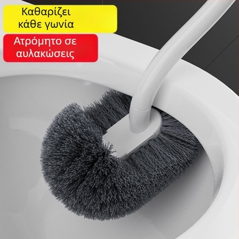 Βούρτσα τουαλέτας ιαπωνικού στυλ με μακριά λαβή και βάση, κρεμαστή από τον τοίχο, απαλές τρίχες για βαθύ καθάρισμα σε κανονικές και squat τουαλέτες