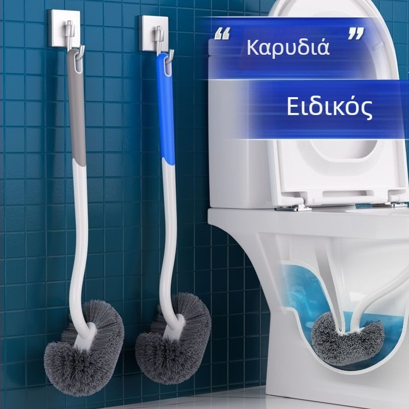 Βούρτσα τουαλέτας ιαπωνικού στυλ με μακριά λαβή και βάση, κρεμαστή από τον τοίχο, απαλές τρίχες για βαθύ καθάρισμα σε κανονικές και squat τουαλέτες