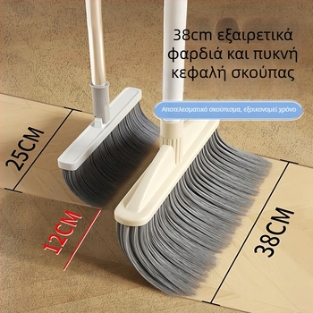 Οικιακή σκούπα σαλονιού με μαλακές τρίχες, επεκτειόμενη λαβή, παχύτερη κεφαλή, μακρύ εύρος, χωρίς κόλληση τρίχων