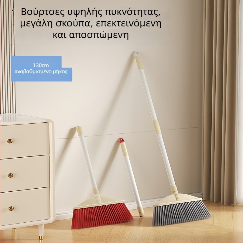Οικιακή σκούπα σαλονιού με μαλακές τρίχες, επεκτειόμενη λαβή, παχύτερη κεφαλή, μακρύ εύρος, χωρίς κόλληση τρίχων