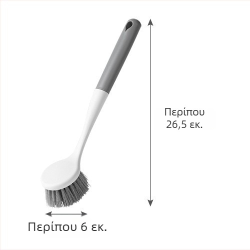 Βούρτσα κατσαρόλες από ξύλο beech με μακριά λαβή, αντιολισθητική, πολυλειτουργική βούρτσα καθαρισμού για κατσαρόλες και τηγάνια