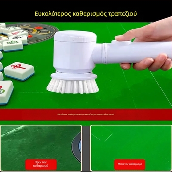 Ηλεκτρική βούρτσα καθαρισμού για πλάκες ματζόνγκ, πολυλειτουργικό επιτραπέζιο εργαλείο καθαρισμού για αίθουσες ματζόνγκ και καρτών, επαναφορτιζόμενο μοντέλο