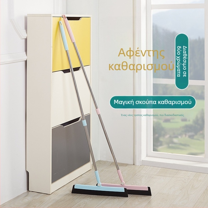 Μαγική σκούπα με ξύστρα και σφουγγάρι για μπάνιο – καθαρίζει νερό, μαλλιά και επιφάνειες