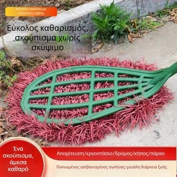 Μεγάλη σκούπα υγιεινής για σκούπισμα αυλών, κατάλληλη για εργοστάσια, εργαστήρια και εξωτερικούς χώρους οικιών, για τον καθαρισμό δαπέδων.
