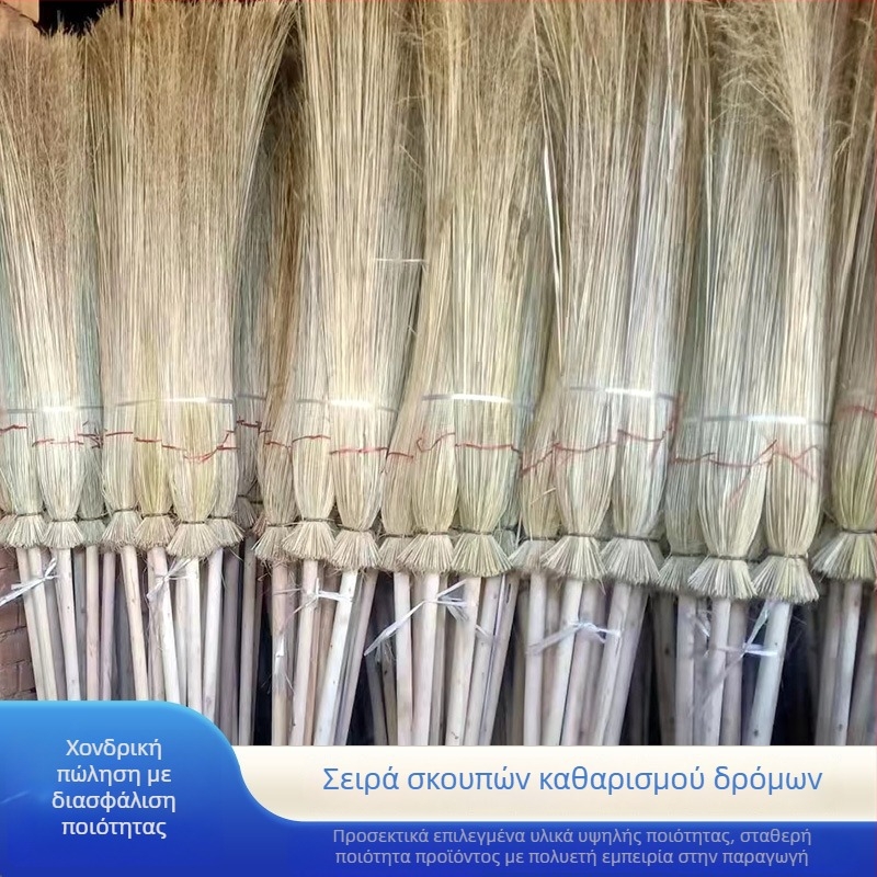 Μπαμπού σκούπα δρόμου, χειροποίητη σκούπα αυλής για εξωτερικό καθάρισμα