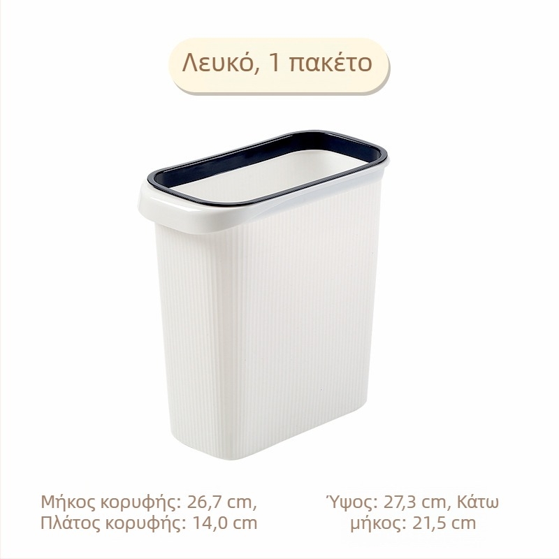 Κάδος απορριμμάτων μπάνιου χωρίς καπάκι, ορθογώνιος, 6 L χωρητικότητα, μικρού μεγέθους, PP πλαστικό
