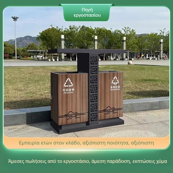 Εξωτερικός κάδος διαχωρισμού απορριμμάτων, κάδος από ανοξείδωτο ατσάλι με γαλβανισμό, κάδος φλοιών φρούτων, για οικιστικές περιοχές, δρόμους και δημόσιους χώρους, χωρίς καπάκι