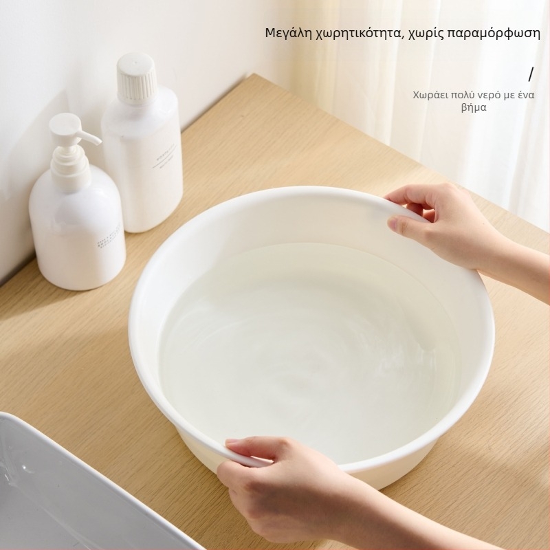 Πυκνωμένος πλαστικός νιπτήρας – πολυλειτουργικός για πρόσωπο, πόδια και κουζίνα