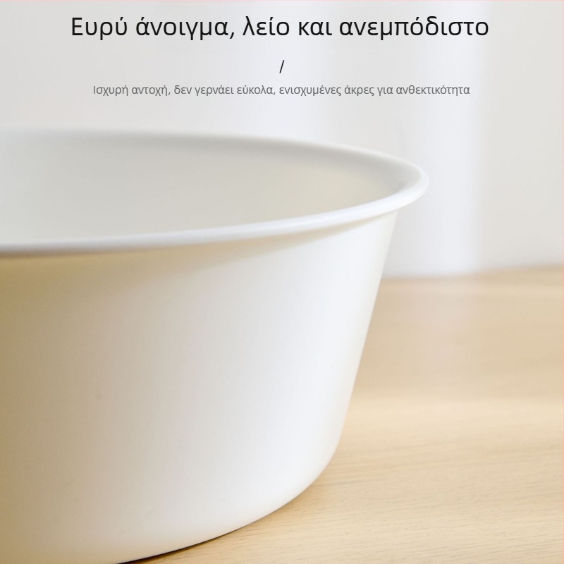 Πυκνωμένος πλαστικός νιπτήρας – πολυλειτουργικός για πρόσωπο, πόδια και κουζίνα