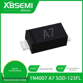 1N4007 M7 διόδος, SMA/SMD πακέτο, 1 A, 1000 V, A7, SOD-123FL