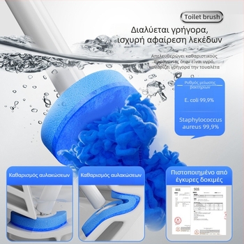 Haiying Αποσπώμενη κεφαλή αντικατάστασης βούρτσας τουαλέτας με αποσμητική δράση καθαρισμού