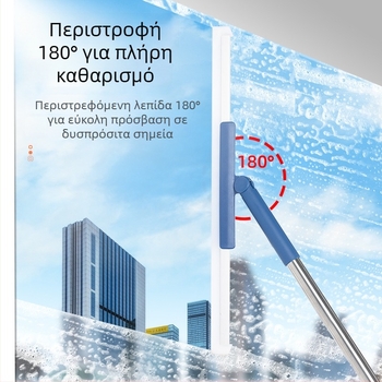 Μαγική βούρτσα καθαρισμού για γυαλί και δάπεδα, διπλής χρήσης εργαλείο τρίψιμο μπάνιου, σιλικόνη καθαριστικό