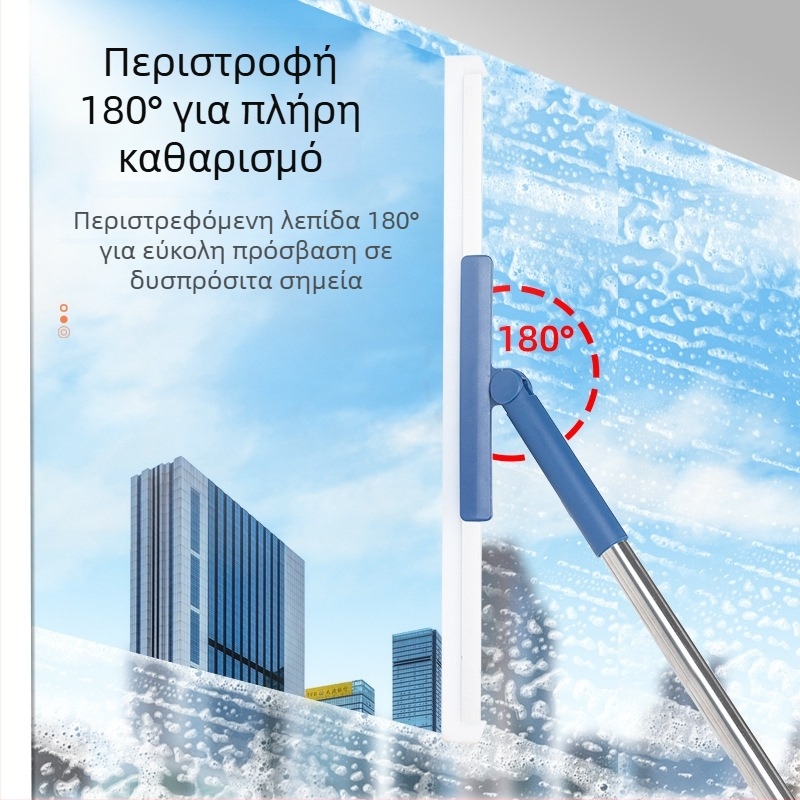 Μαγική βούρτσα καθαρισμού για γυαλί και δάπεδα, διπλής χρήσης εργαλείο τρίψιμο μπάνιου, σιλικόνη καθαριστικό