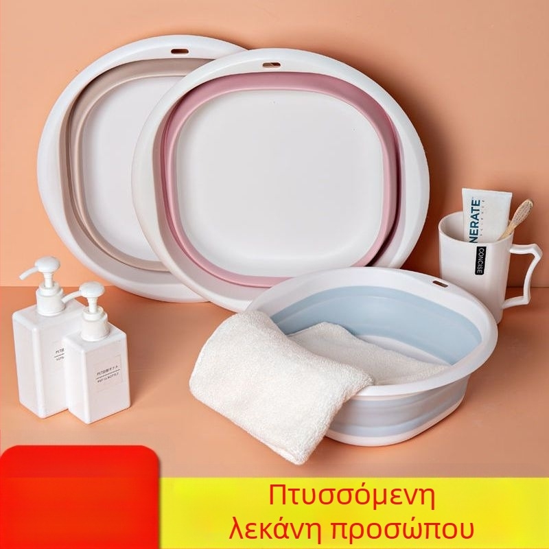 Αναδιπλούμενος πλαστικός νιπτήρας, φορητός ταξιδιωτικός νιπτήρας για σπίτι, φοιτητικό δωμάτιο και εν κινήσει