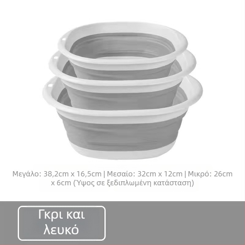 Αναδιπλούμενος πλαστικός νιπτήρας, φορητός ταξιδιωτικός νιπτήρας για σπίτι, φοιτητικό δωμάτιο και εν κινήσει