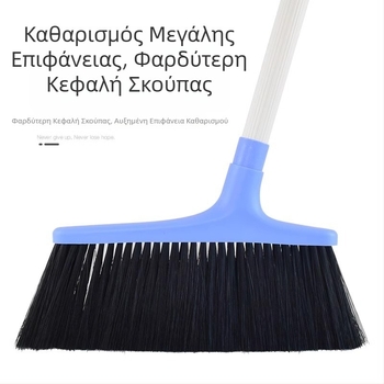Camellia Σετ βούρτσας και κουβαδάκι σκονών, πλαστικό οικιακής χρήσης για κουζίνα και μπάνιο