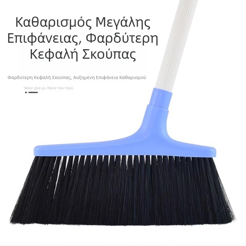 Camellia Σετ βούρτσας και κουβαδάκι σκονών, πλαστικό οικιακής χρήσης για κουζίνα και μπάνιο