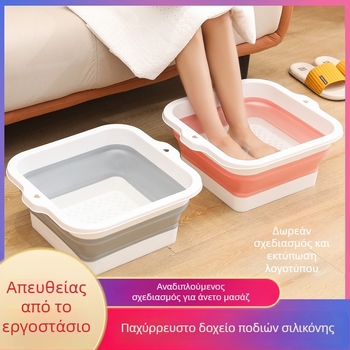 Οικιακή πτυσσόμενη λεκάνη ποδιών από σιλικόνη, με μηχανισμό πίεσης, τετράγωνη και μεγάλη