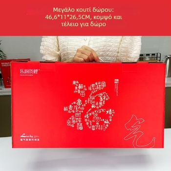 Σετ λεκάνες κουζίνας από ανοξείδωτο χάλυβα, παχύτερες, 3–5 τεμάχια για πλύσιμο και μαγείρεμα