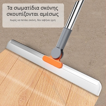 Σιλικονούχα πλάκα καθαρισμού — μαγική σκούπα για μπάνιο και δάπεδο, καθάρισμα γυαλιού, υγρό και ξηρό καθάρισμα, δεν κολλάει στα μαλλιά