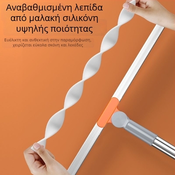Σιλικονούχα πλάκα καθαρισμού — μαγική σκούπα για μπάνιο και δάπεδο, καθάρισμα γυαλιού, υγρό και ξηρό καθάρισμα, δεν κολλάει στα μαλλιά