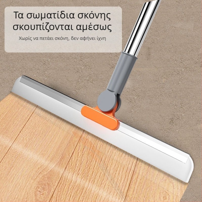 Σιλικονούχα πλάκα καθαρισμού — μαγική σκούπα για μπάνιο και δάπεδο, καθάρισμα γυαλιού, υγρό και ξηρό καθάρισμα, δεν κολλάει στα μαλλιά