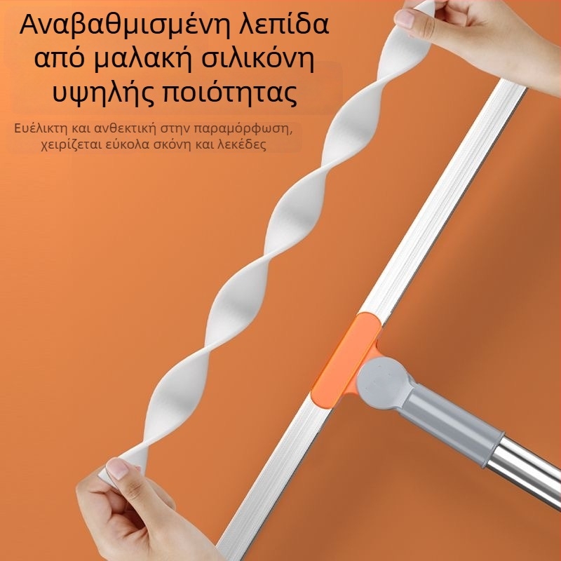 Σιλικονούχα πλάκα καθαρισμού — μαγική σκούπα για μπάνιο και δάπεδο, καθάρισμα γυαλιού, υγρό και ξηρό καθάρισμα, δεν κολλάει στα μαλλιά