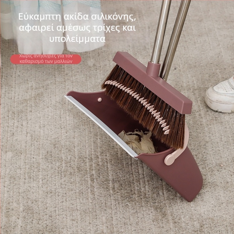 Σετ σκούπας και κουτάλας σκόνης με μαλακές τρίχες, αντικολλητικά μαλλιών, εργαλείο ξύσματος
