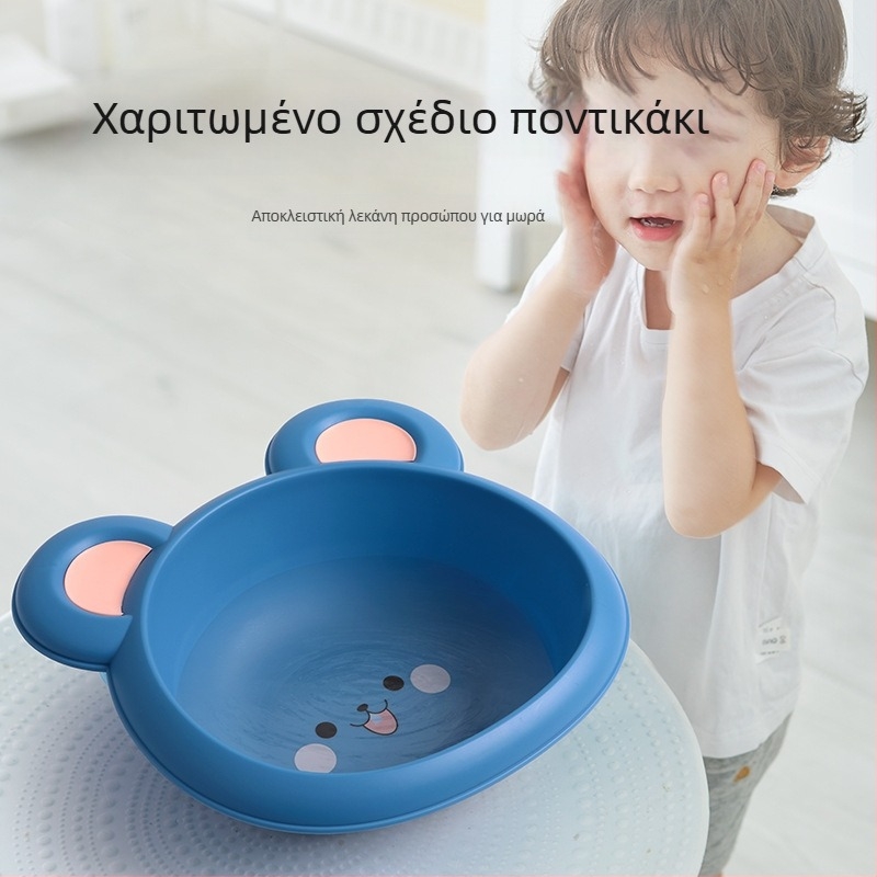 Πλαστική λεκάνη μπάνιου για μωρά με σχέδιο καρτούν για το πρόσωπο και το σώμα