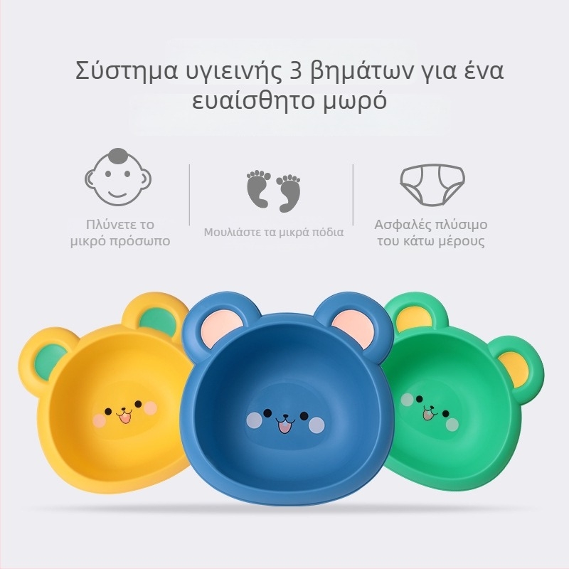 Πλαστική λεκάνη μπάνιου για μωρά με σχέδιο καρτούν για το πρόσωπο και το σώμα