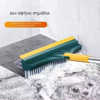 Τρία σε ένα: βούρτσα δαπέδου με μακριά λαβή για μπάνιο, πλακάκια και γωνίες τοίχων