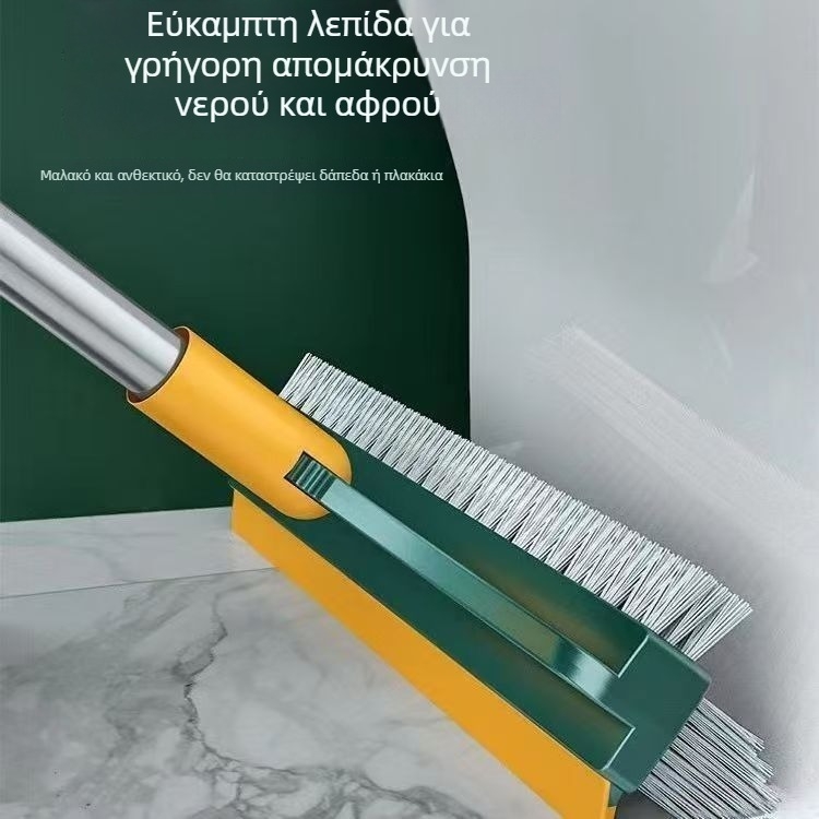 Τρία σε ένα: βούρτσα δαπέδου με μακριά λαβή για μπάνιο, πλακάκια και γωνίες τοίχων