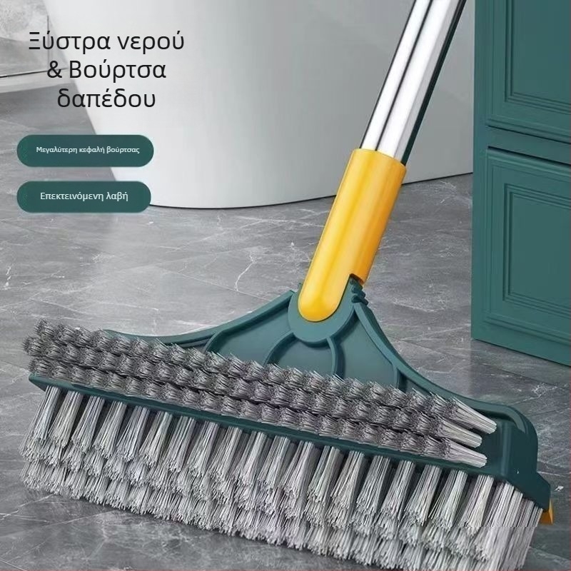 Τρία σε ένα: βούρτσα δαπέδου με μακριά λαβή για μπάνιο, πλακάκια και γωνίες τοίχων