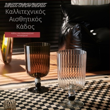 Διαφανής πλαστικός κάδος απορριμμάτων 6 L για εσωτερική χρήση – σπίτι, κουζίνα, μπάνιο, τουαλέτα, γραφείο; χωρίς καπάκι