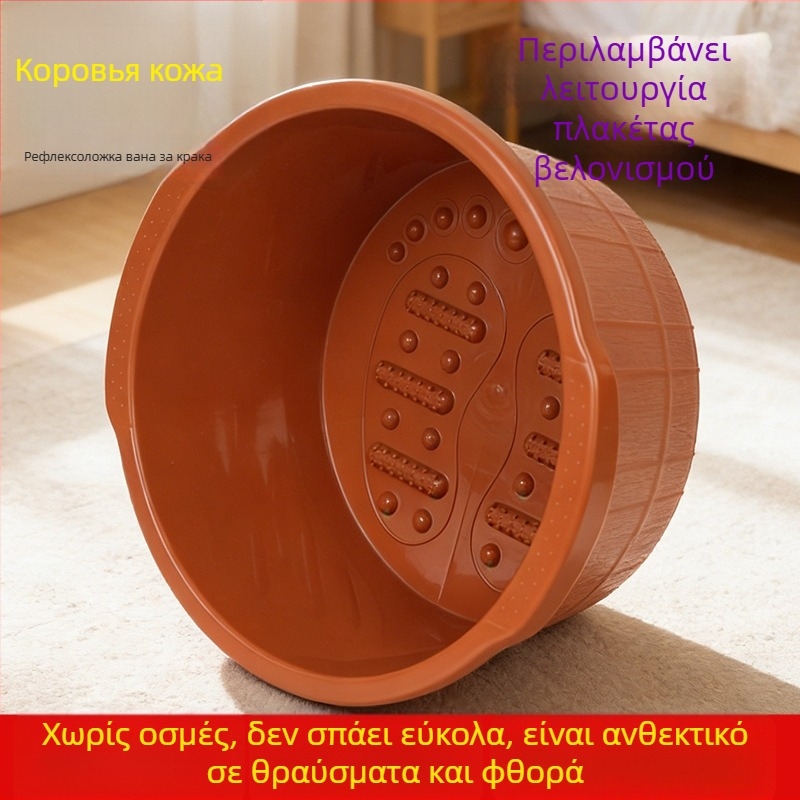 Πλαστική λεκάνη ποδιών με παχύ πάτο και ψηλά τοιχώματα, λειτουργία μασάζ για βαθύ βύθισμα