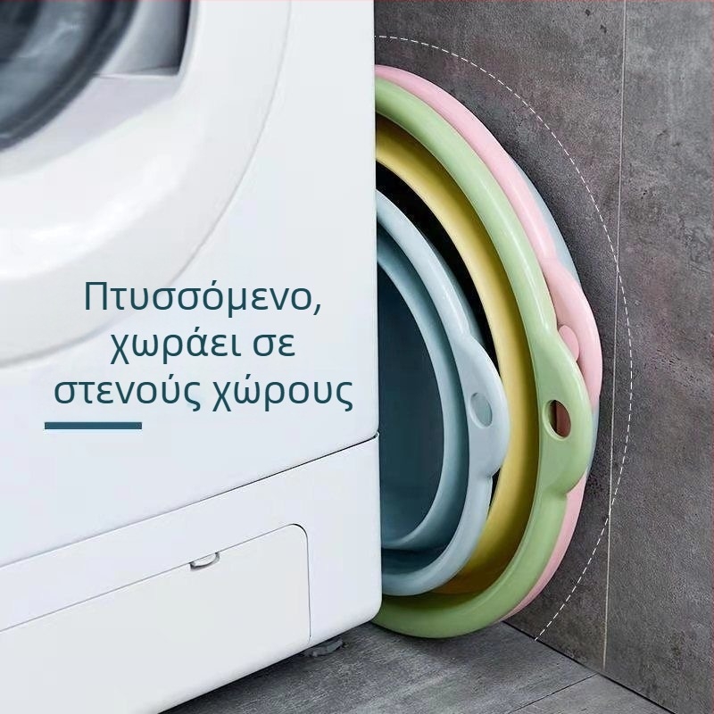 Πτυσσόμενη στρογγυλή πλαστική λεκάνη, φορητή οικιακή λεκάνη για πλύσιμο ποδιών και προσώπου, παχυσμένη, ανθεκτική στις πτώσεις