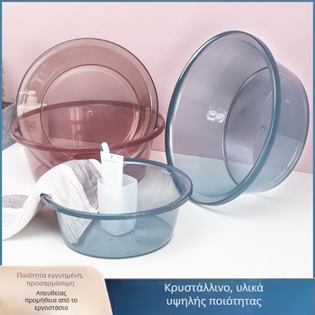 Διαφανής πλαστικός κάδος, μεγάλου μεγέθους για πλύσιμο προσώπου, ρούχων και λαχανικών, με παχύτερα τοιχώματα, κατάλληλος για οικιακή χρήση και φοιτητικές εστίες