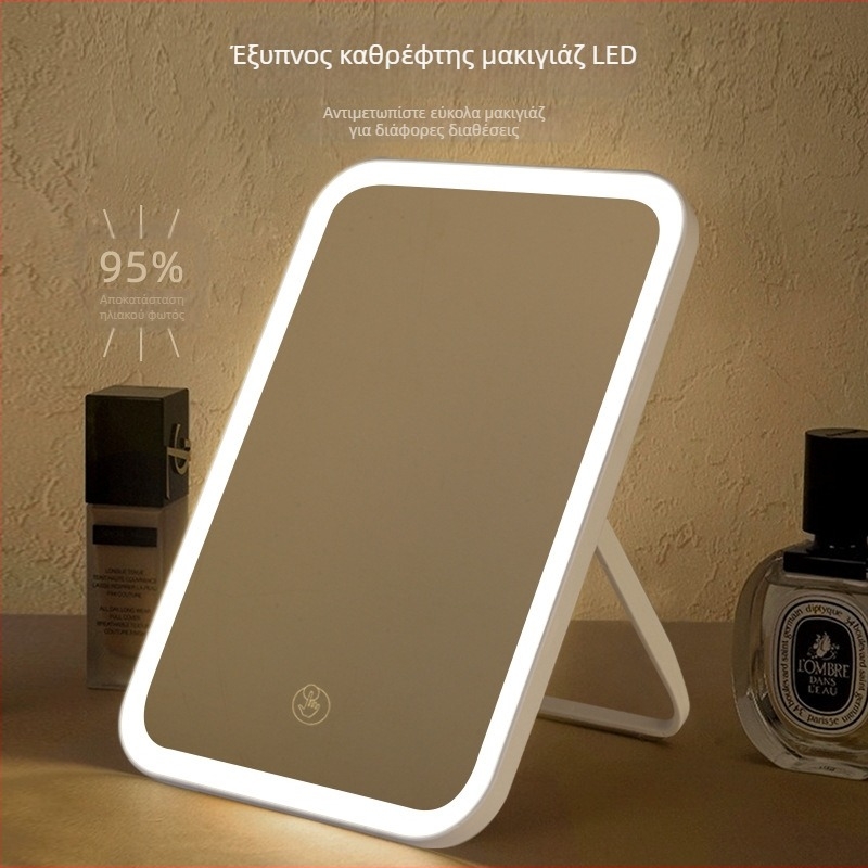LED καθρέφτης μακιγιάζ με φως, πτυσσόμενος και φορητός επιτραπέζιος καθρέφτης ομορφιάς