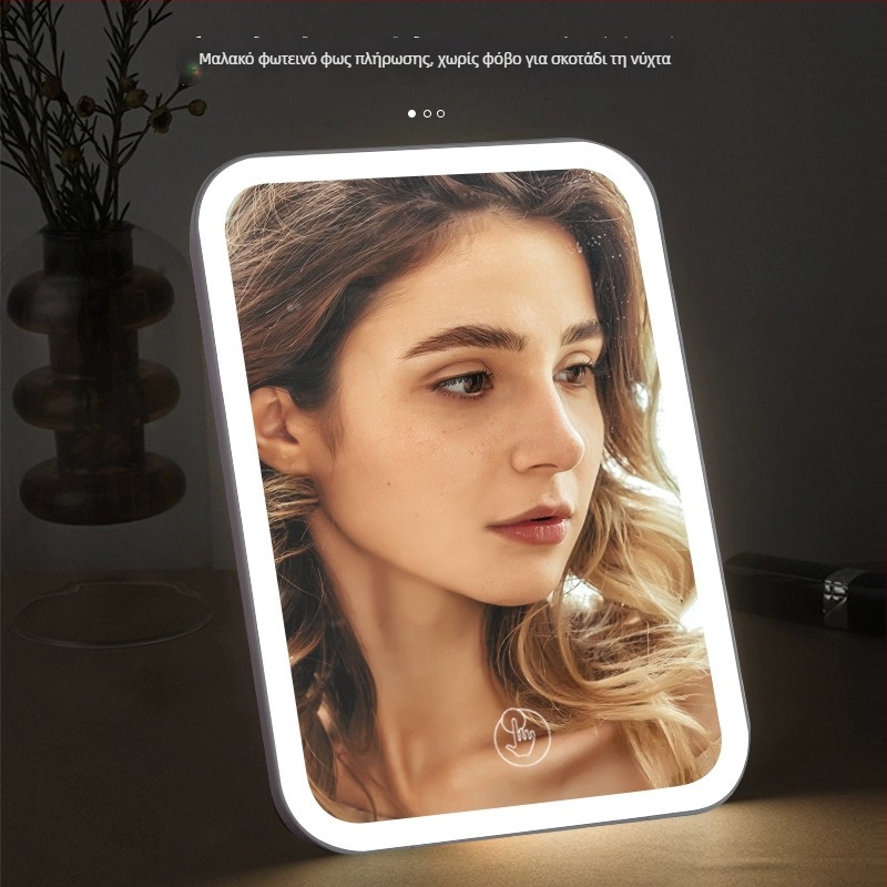 LED καθρέφτης μακιγιάζ με φως, πτυσσόμενος και φορητός επιτραπέζιος καθρέφτης ομορφιάς