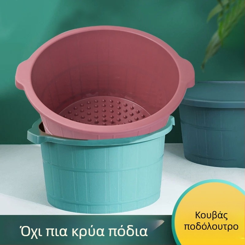 Πλαστική λεκάνη μπάνιου ποδιών, παχύτερη για οικιακή χρήση, βαθύτερη λεκάνη με μασάζ ποδιών, κορεατικού στυλ