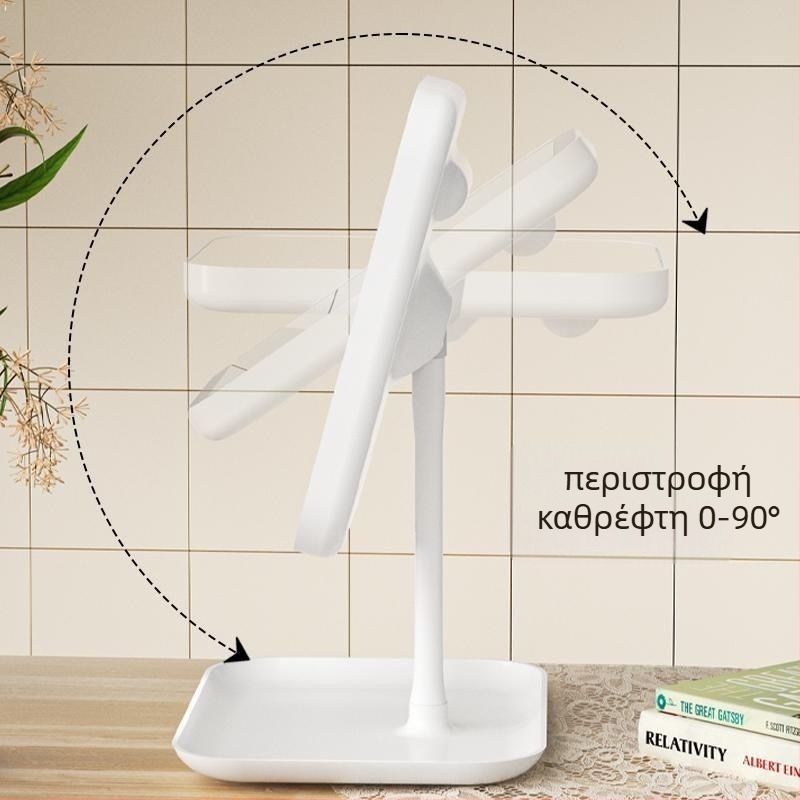 Φορητός καθρέφτης μακιγιάζ LED με φωτισμό, επαναφορτιζόμενος