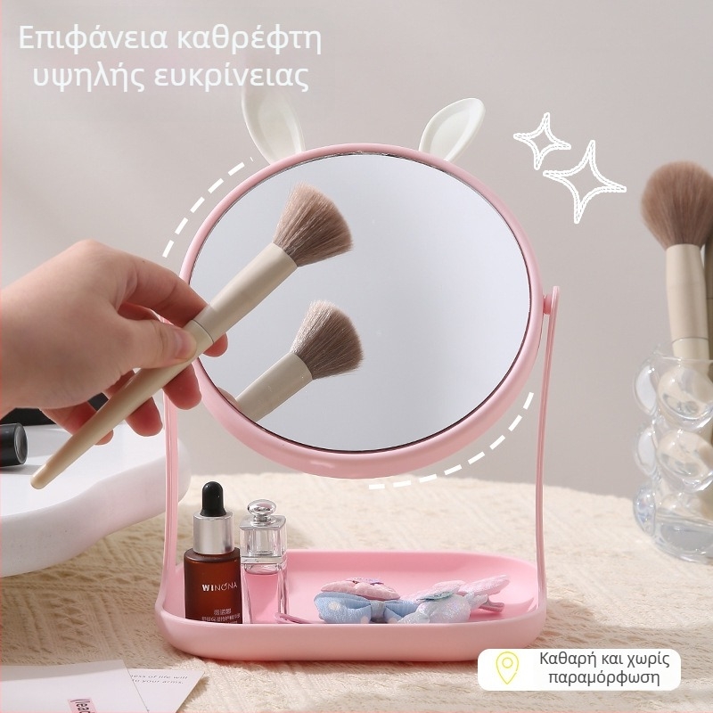 Καθρέπτης μακιγιάζ με αυτιά λαγού, τετράγωνη βάση, επιτραπέζιος καθρέπτης υψηλής ευκρίνειας, πλαστικό πλαίσιο