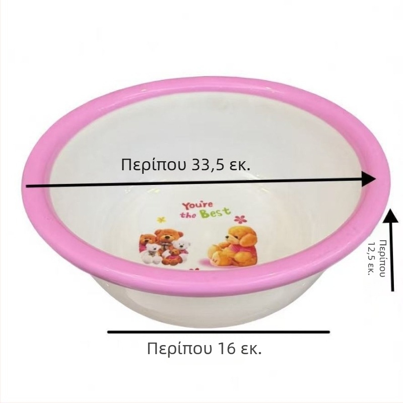 Μεγαλύτερη, χοντρή πλαστική λεκάνη για πλύσιμο λαχανικών, προσώπου, μωρού, καθώς και αποθήκευση, πλύσιμο ρούχων και ποδιών; δυνατότητα εκτύπωσης