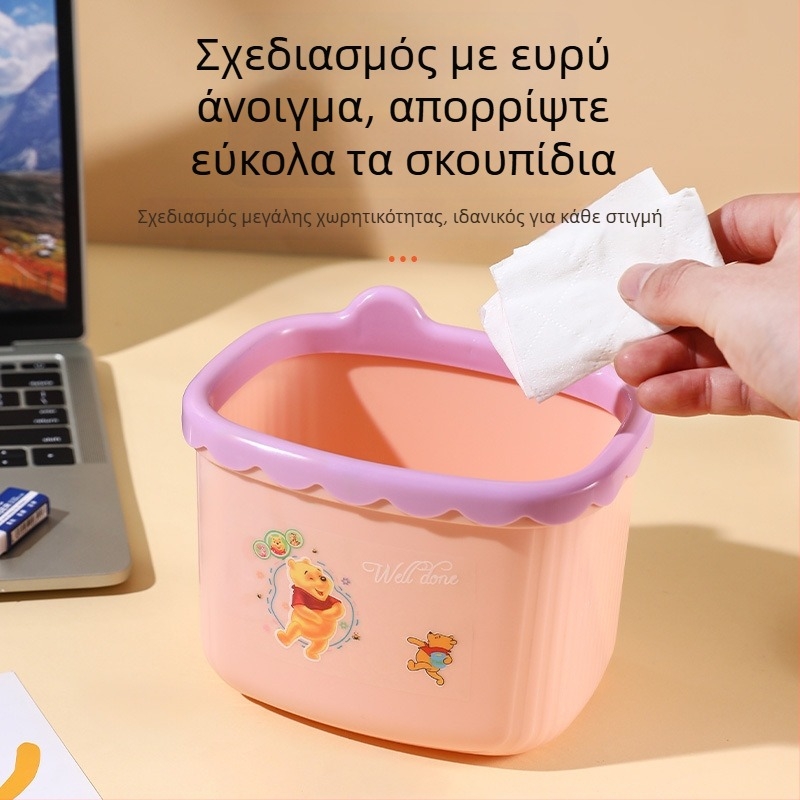 Μίνι κάδος απορριμμάτων για το σπίτι, ανοιχτό πάνω μέρος, σε σχήμα βαρελιού, χαριτωμένος για σαλόνι και υπνοδωμάτιο