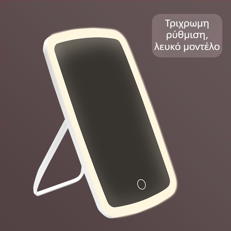LED φωτιζόμενος αναδιπλούμενος επιτραπέζιος καθρέφτης μακιγιάζ, φορητός διπλός καθρέφτης ομορφιάς με αλουμινένιο φακό, προσαρμοσμένο