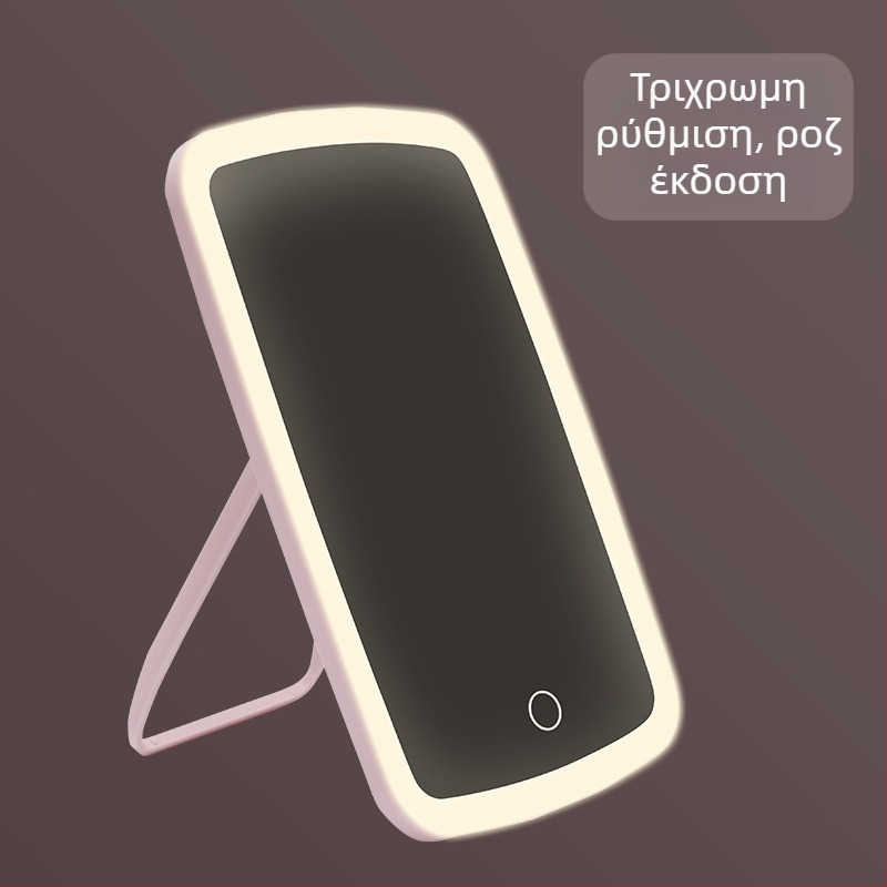 LED φωτιζόμενος αναδιπλούμενος επιτραπέζιος καθρέφτης μακιγιάζ, φορητός διπλός καθρέφτης ομορφιάς με αλουμινένιο φακό, προσαρμοσμένο